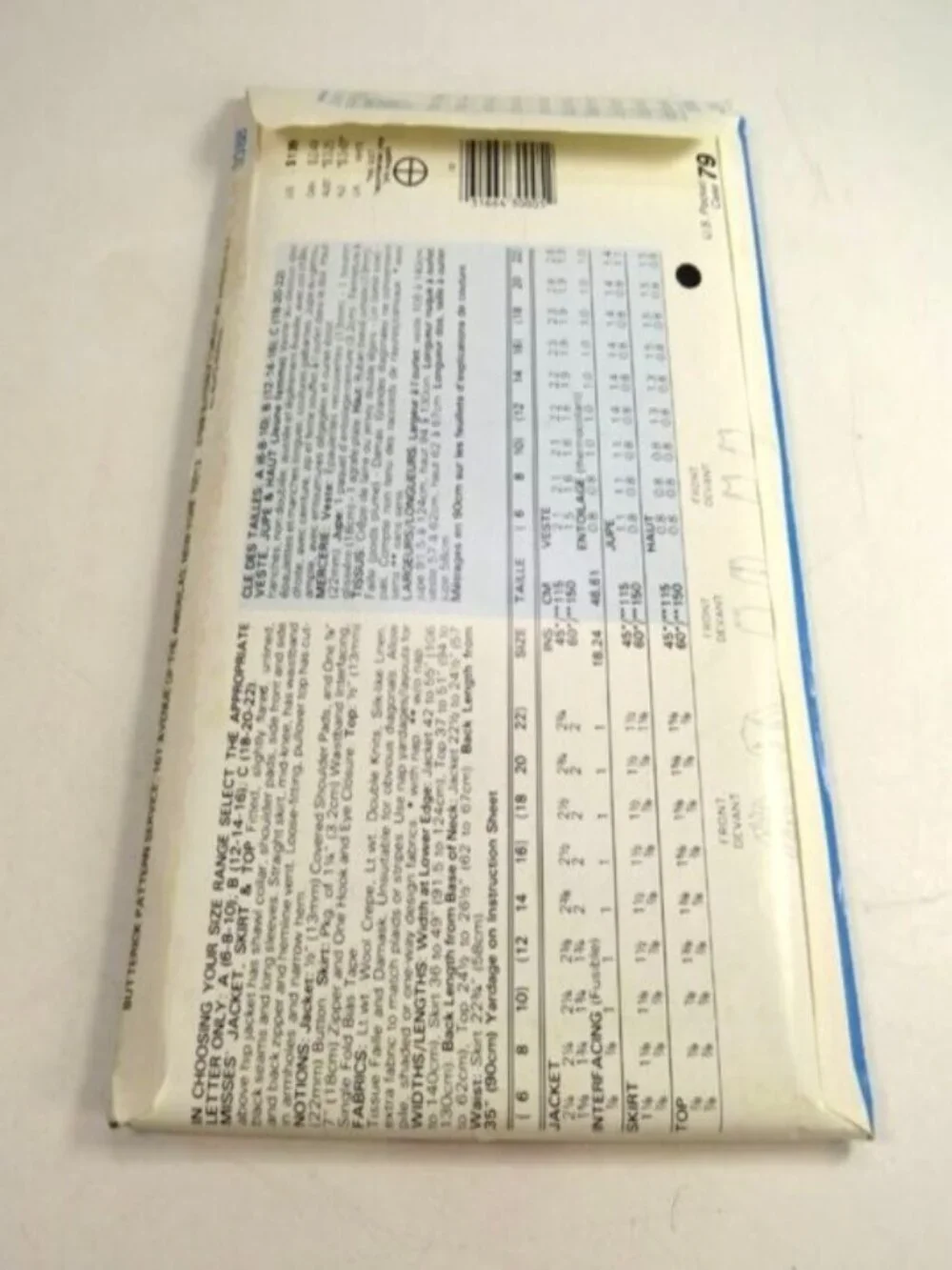 See & Sew 3088 | Vintage 80s Professional Suit & Shell Set | Size 12-16 UNCUT